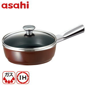 �I�[���p�� 22 cm �t���C�p�� ���{�� �[�^ �K���X�W �W ���V�s�t�� �Œ�n���h�� ���� ���� ���Ȃ� ���Ȃ� �w���V�[ ���\ ���V�s�W�t�� �g���� �Ă��� �L�b�`�� ������� �A�T�q �y���� ����