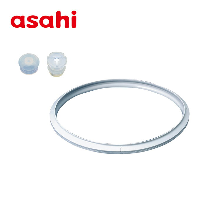 楽天市場】交換部品3点セット ゼロ活力なべZK型 パスカルPZK型 専用  