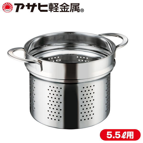 アサヒ軽金属 圧力鍋の人気商品・通販・価格比較 - 価格.com