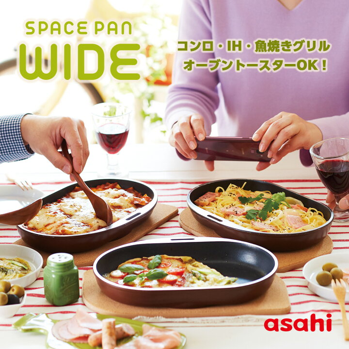 楽天市場】＼P20倍☆目玉商品有り／グリルパン グリルプレート 