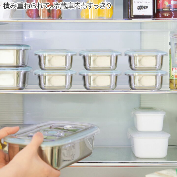 楽天市場】＼ポイント10倍／ 保存容器 真空容器 真空フレッシュ 