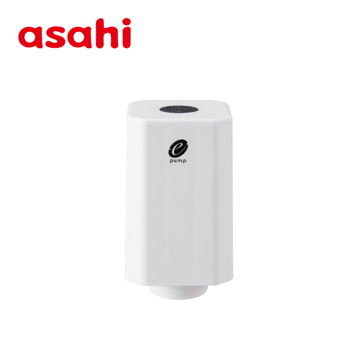 楽天市場】＼P20倍☆目玉商品有り／電動真空ポンプ ワンタッチ真空 