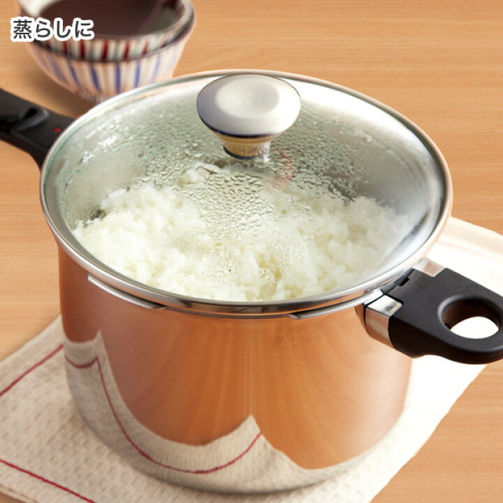 楽天市場】＼15日限定P10倍+500円OFFクーポン／ ガラス蓋 鍋ふた ゼロ  