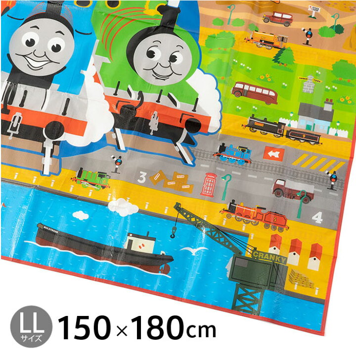 楽天市場 きかんしゃトーマス レジャーシート Ll レジャーシート トーマス キャラクター 防水 コンパクト 4 5人用 子供 男の子 女の子 人気 かわいい おしゃれ ピクニック アウトドア 運動会 遠足 公園 おうち ベランダ アサヒ興洋 ピクニック ホーム アサヒ興洋