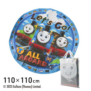 _ȃN[|zzI }\^ 񂵂g[}X _CJbg NbV}bg 110×110cm [W[V[g LN^[  lp RpNg   lC q 