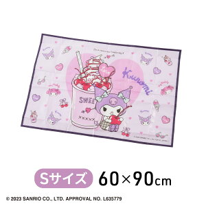 _40Ԍ N[|5OFFI612:00܂Ł^ N~E}CfB W[V[g STCY 60×90cm [}C N~ TI LN^[ h RpNg 1lp q  ̎q j̎q 