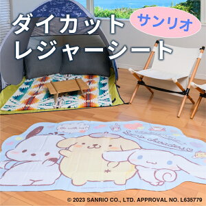 TI  _CJbgV[g 156×93.4cm [TI Vi ||v |`bR  lp W[V[g RpNg  lC q sNjbN    ATq