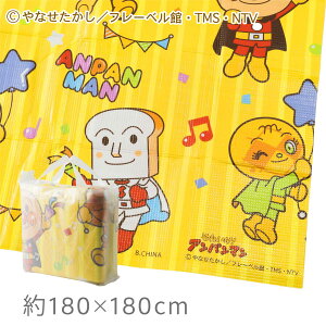 Ap} W[V[g Dp[eB 2TCY 180×180cm [Ap} L h  5lp q LbY j̎q ̎q lC  sNjbN AEghA  ^   