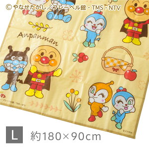 Ap} W[V[g i`J[ LTCY 180×90cm [V[g LN^[ h RpNg 3lp q LbY j̎q ̎q lC  sNjbN AEghA  ^ 