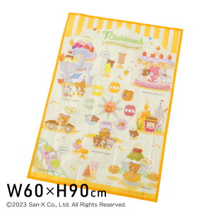 bN} ȗVn W[V[g STCY 60×90cm [LN^[ h RpNg 1lp q  j̎q ̎q lC 킢  sNjbN AEghA ^  ct