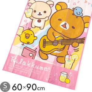 bN} W[V[g STCY 60×90cm [LN^[ h RpNg ~jTCY ܂肽 1lp q  LbY j̎q ̎q lC 킢 AEghA Lv ^  