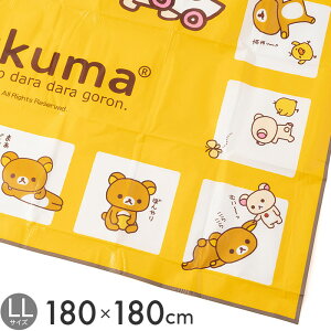 レジャーシート キャラクター 大判の人気商品 通販 価格比較 価格 Com