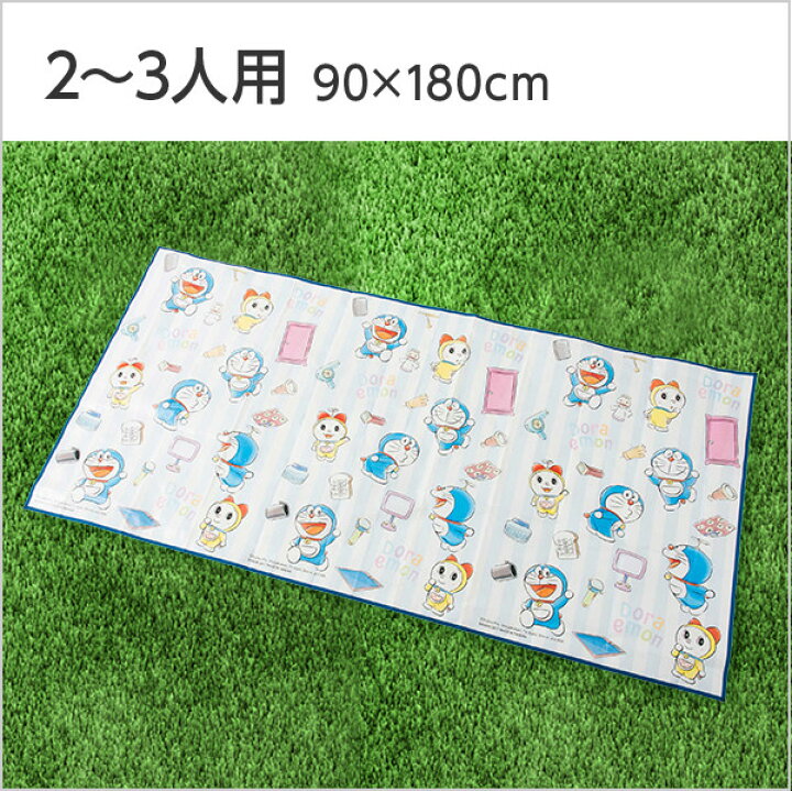 楽天市場】＼最大300円OFF！限定クーポン配布 11日1:59まで 