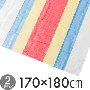 _ő2000~OFFIN[|zz 1101:59܂Ł^ W[V[g [sNjbNV[g 2`3lp Vv AEghA sNjbN  Lv sy  pr  ~i h 500~ȉ ATq