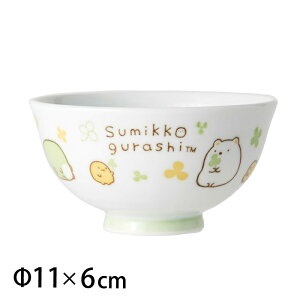_ő2000~OFFN[|zz 111:59܂Ł^ ݂R炵 q[qp q  H { G{XH ݂炵 LN^[ o tɂ 킢 j̎q ̎q 