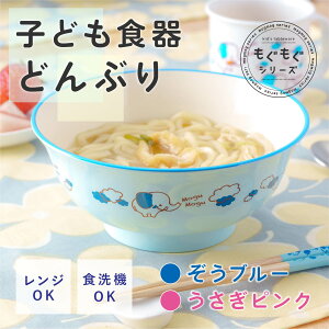˘ qH  [o ǂ qǂ LbY ǂԂ {E ǂ ߂ H y H  Ȃ dqWΉ H@Ή  j̎q ̎q v[g {