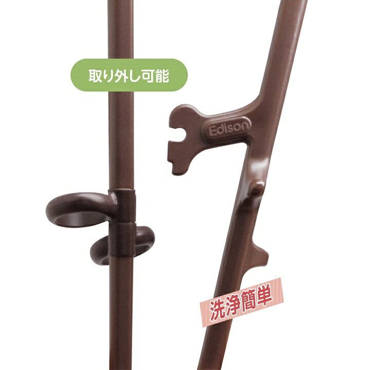 エジソンのお箸iii エジソンのお箸3 Kj Kj ケイジェイシー介護 食事 自助具 矯正 高齢者 食事サポート 食事関連 介護用品 便利グッズ お食事 贈り物 エジソンのお箸iii エジソンのお箸3 Kj Kj ケイジェイシー介護 食事 自助具 矯正 高齢者 食事サポート 食事関連 介護用品 便利グッズ お食事 贈り物