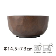 どんぶり 亀甲 茶色 [丼 どんぶり こげ茶 食洗機対応 電子レンジ対応 食器 汁椀 大きめ 割れない 軽い 軽…