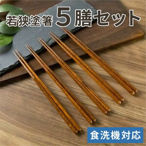 _ő2000~OFFIN[|zz 1101:59܂Ł^ H i` 5V 23cm [ V Zbg qp 5V  j V VRf Vv  z Mtg ATqm]