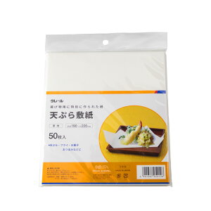 VՂ~ n 50P [~ V~ Օi g {  Lb` Lb`pi ֗ ObY ĂȂ  VRf VՂ lC 500~ȉ ATqm]