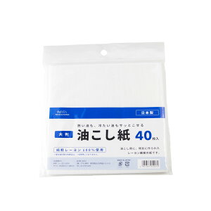  唻 40P [  ĝ Օi g {  Lb` Lb`pi ֗ ObY ĂȂ VRf  lC 500~ȉ ATqm]