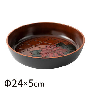 َq iqe 24cm [ M 󂯎M َq Vv  vX`bN 傫 a j V  N { Mtg 蕨 ATqm]