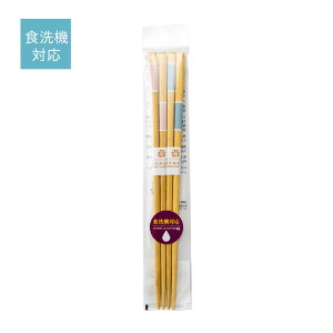 H ӂs 2V[ Zbg qp 2V  j V   N { 抣 V z Mtg 蕨 ATqm]