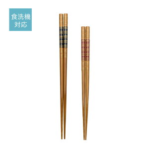 H p  [  H@Ή j V VRf Vv  z Mtg 蕨 500~ȉ ATqm]