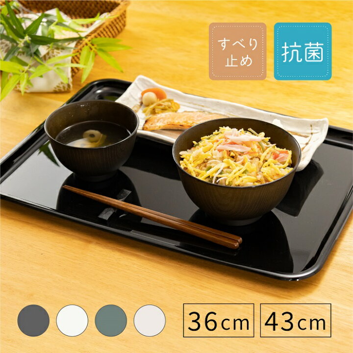 楽天市場】＼28時間限定 10％OFFクーポン！5日23：59まで／ カラー 