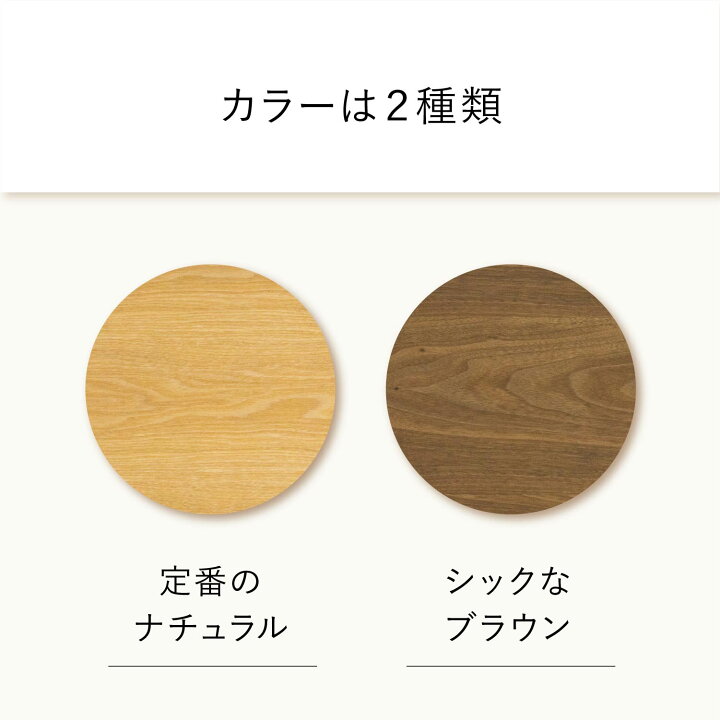 まとめ購入対象商品】ナチュラルカラーウッドトレーお盆
