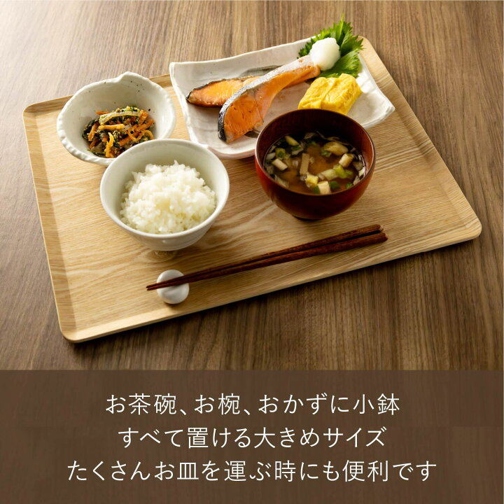 楽天市場】＼20％OFF さらに28時間限定10％OFFクーポン配布／ 木製 