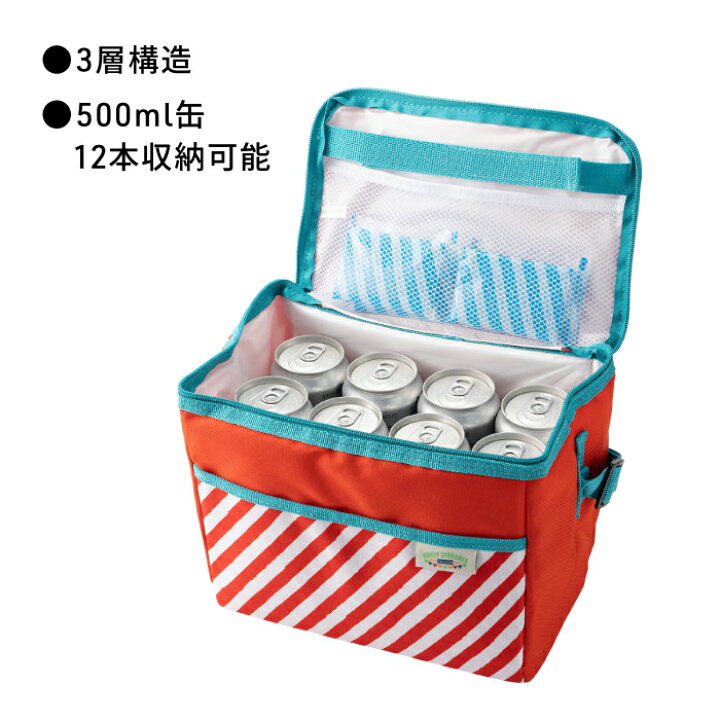 楽天市場】＼最大2000円OFF！限定クーポン配布 16日1:59まで 