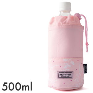 ۗybg{gz_[ sN HideSeek [{gz_[ ۗ sy AEghA  Lv ^ X|[cϐ   ٓ sN ATqm]