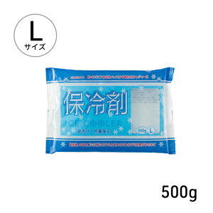 _ȃN[|zzI }\^ ۗ x[VbN 500g [` ٓ sy AEghA Lv  ^ Vv GR ֗  \tg Q ł܂ S 500~ȉ 