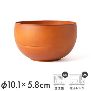 スープ ボウル 北欧の人気商品 通販 価格比較 価格 Com スープ ボウル 北欧の人気商品 通販 価格比較 価格 Com