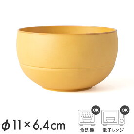 ＼最大777円OFFクーポン配布中！ 27日9:59まで／ お椀 WAYOWAN 中サイズ 3個セット [汁椀 食器 器 食洗機対応 電子レンジ対応 送料無料 レンジ 耐熱 茶わん 飯椀 汁物 味噌汁 鍋 スープ ボウル 洋風 和風 北欧 割れない おしゃれ 水切り 可愛い 人気 日本製 アサヒ興洋]