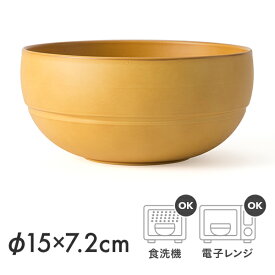楽天市場 北欧 どんぶりの通販 楽天市場 北欧 どんぶりの通販