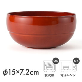 どんぶり 2個セット WAYOWAN [どんぶり 丼 お椀 食洗機対応 電子レンジ対応 送料無料 耐熱 割れない 食器 大きめ 麺類 そば うどん スープ サラダ ボウル 洋風 和風 おしゃれ 可愛い 水切り 新生活 日本製 アサヒ興洋]