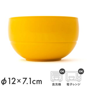 _50%OFF! ő2000~OFFN[|zz 111:59܂Ł^ o WAYOWAN `F  TCY [{ H@Ή W H `o  {E X[v{E m a k  킢 