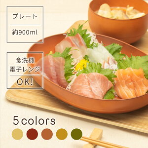 v[g WAYOWAN [I[ov[g H H@Ή dqWΉ W H@ a m  ϔMM M J[ pX^   Ȃ y RpNg V { 