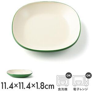 M ق񂻂 SoLow V[Y [M WΉ H@Ή ؂ k   O[ y [ Ȃ Ƃ l qǂ Ƒ V Mtg 500~ȉ ATqm]