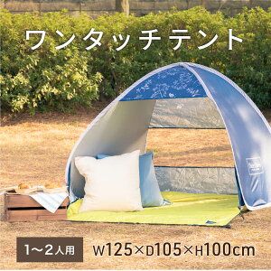 |bvAbveg bVt [ eg ^b` ȈՃeg ȒP ^   y [ RpNg UVJbg AEghA Lv 2lp q Ƒ sNjbN  