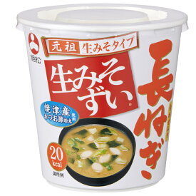 旭松食品 旭松 カップ生みそずい合わせ長ねぎ×6