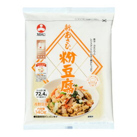新あさひ粉豆腐 140g | 旭松食品 新あさひ豆腐 旭松 こうや豆腐 高野豆腐 凍り豆腐 凍み豆腐