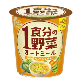 1食分の野菜オートミール 洋風コンソメリゾット×6