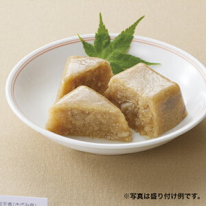 炩S؁@ԋƑ卪ρ@ݐH