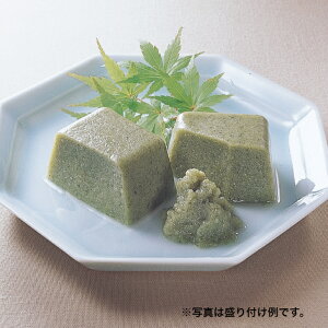 炩S؁@Ƃق񑐂̋ʎqƂ@~LT[H