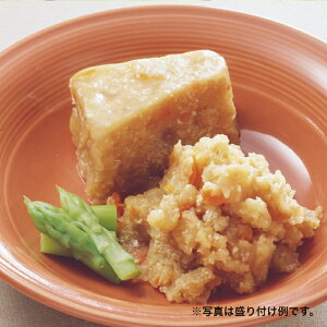 炩S؁@卪gρ@ݐH