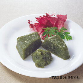 やわらか百菜　おひたし：ほうれん草キャベツ　ミキサー食