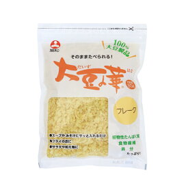 旭松食品 旭松 大豆の華　フレーク